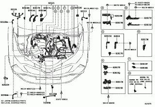 WIRING & CLAMP 9